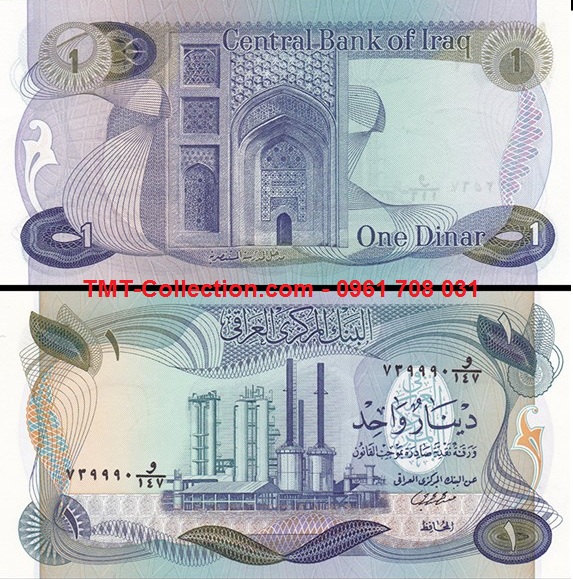 Iraq 1 Dinars 1973 UNC