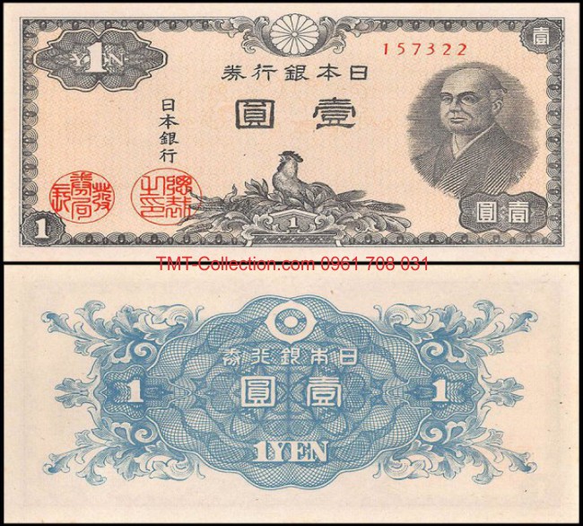 Japan - Nhật 1 yên 1946 UNC