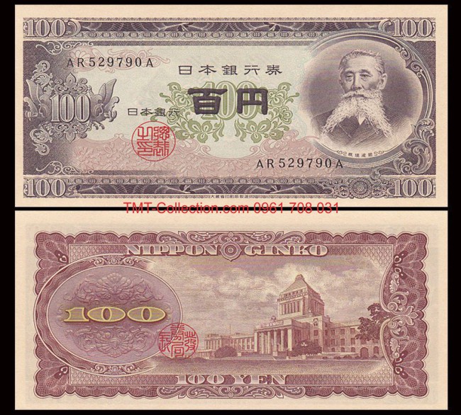 Japan - Nhật 100 Yen 1950 UNC