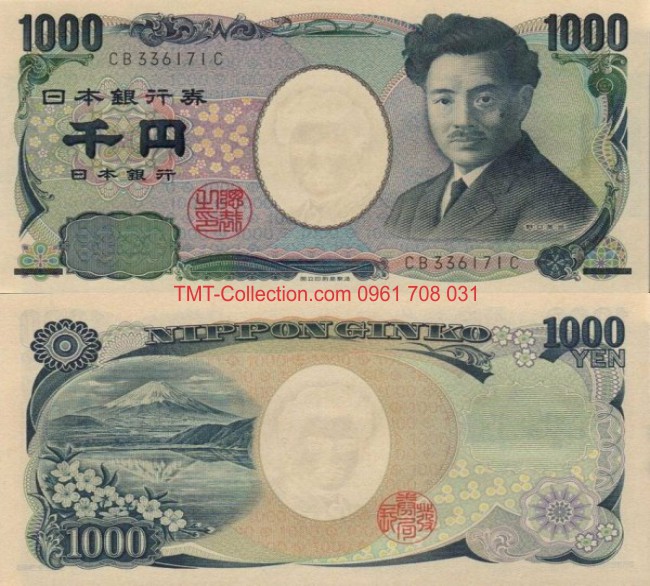 Japan - Nhật 1000 yen 2004 UNC