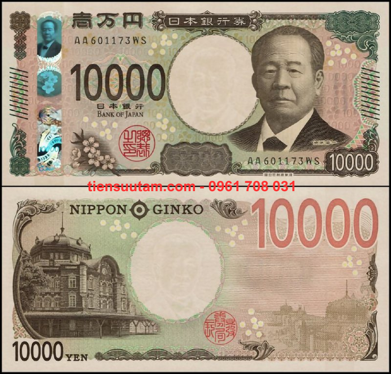 Japan - Nhật 10.000 Yên 2024 UNC