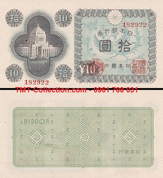 Japan - Nhật 10 yen 1946 UNC