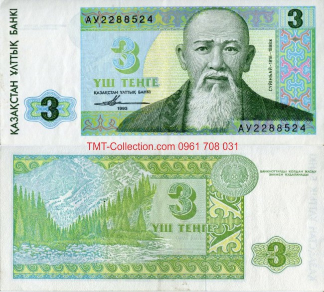 Kazakhstan 3 Tengger 1993 UNC