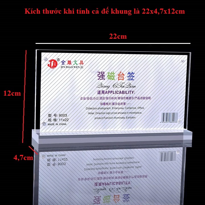 Khung Mica trưng bày size vừa - TMT Collection.com