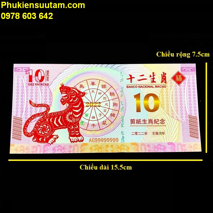Tiền lì xì 10 dola macao hình con cọp 2022 - Phukiensuutam.com