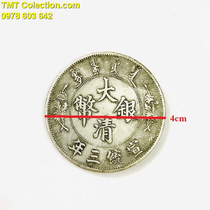 Xu China - Trung Quốc 1 Dollar 1911 FAKE - TMT Collection.com