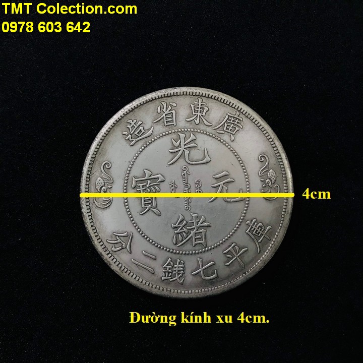Xu China - Trung Quốc Song Long Đại Hỷ - TMT Collection.com