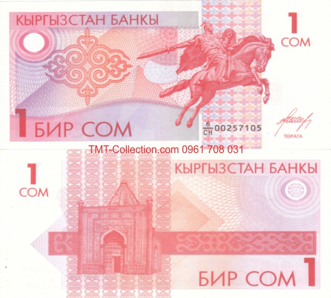 Kyrgyzstan 1 som 1993 UNC