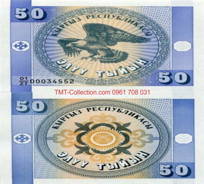 Kyrgyzstan 50 tyiyn 1993 UNC