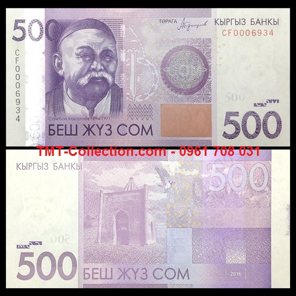 Kyrgyzstan 500 som 2016 UNC