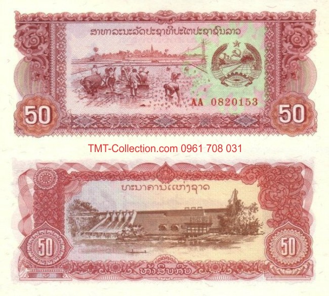 Laos - Lào 50 kip 1979 UNC