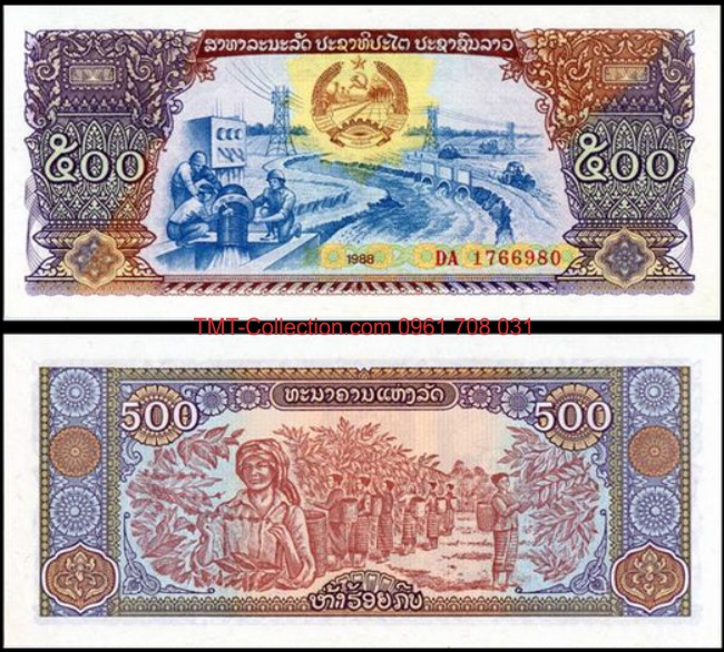 Laos - Lào 500 kip 2003 UNC