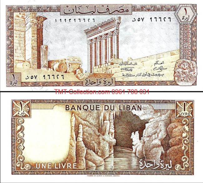 Lebanon - Li ban 1 Live 1986 UNC