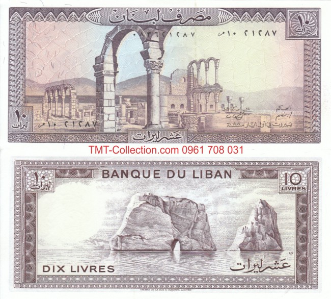 Lebanon - Li ban 10 Livers 1986 UNC