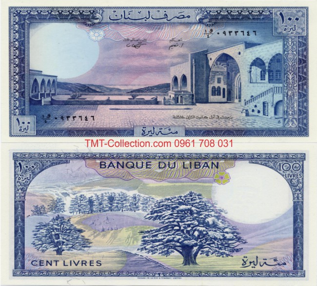 Lebanon - Li ban 100 Livers 1986 UNC