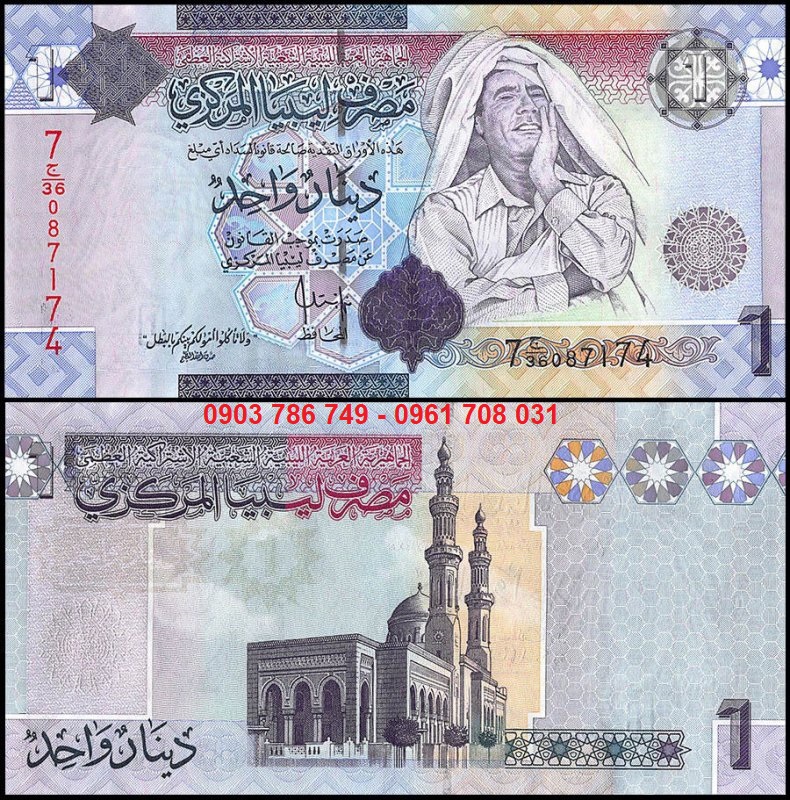 Tiền Sưu Tầm Libya 1 Dinar 2009 UNC