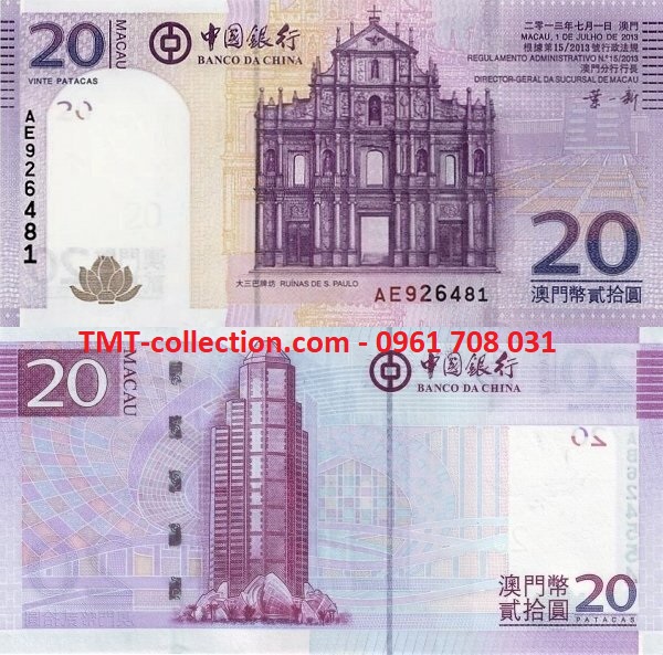 Macao 20 Patacas 2013 UNC Bank Of China 