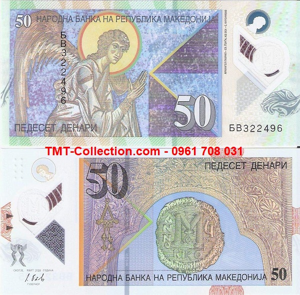 Macedonia 50 Dinari 2018 UNC Polyme 