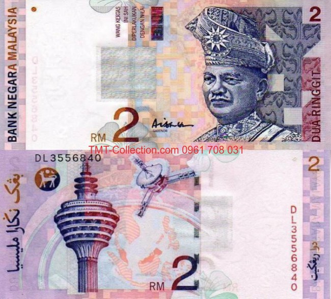 Malaysia 2 Ringgit 1996 UNC