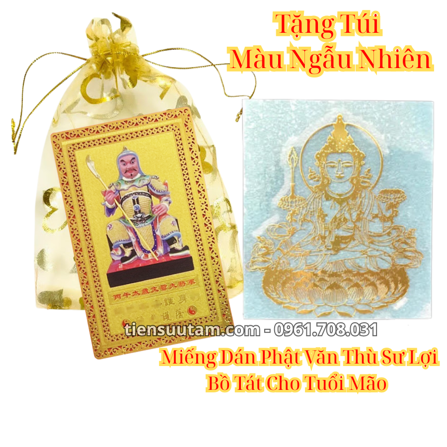 Thẻ kim bài thái tuế 2026 cho tuổi Mão kèm miếng dán phật bản mệnh