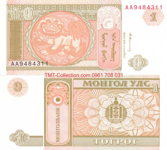 Mongolia - Mông Cổ 1 Tugrik 1993 UNC