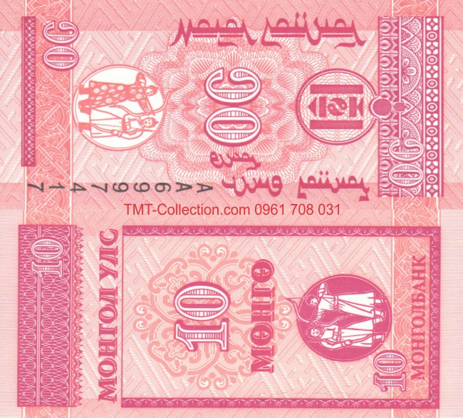 Mongolia - Mông Cổ 10 Mongo 1993 UNC