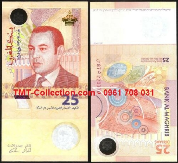 Morocco - Ma Rốc 25 Dirham 2012 UNC polyme