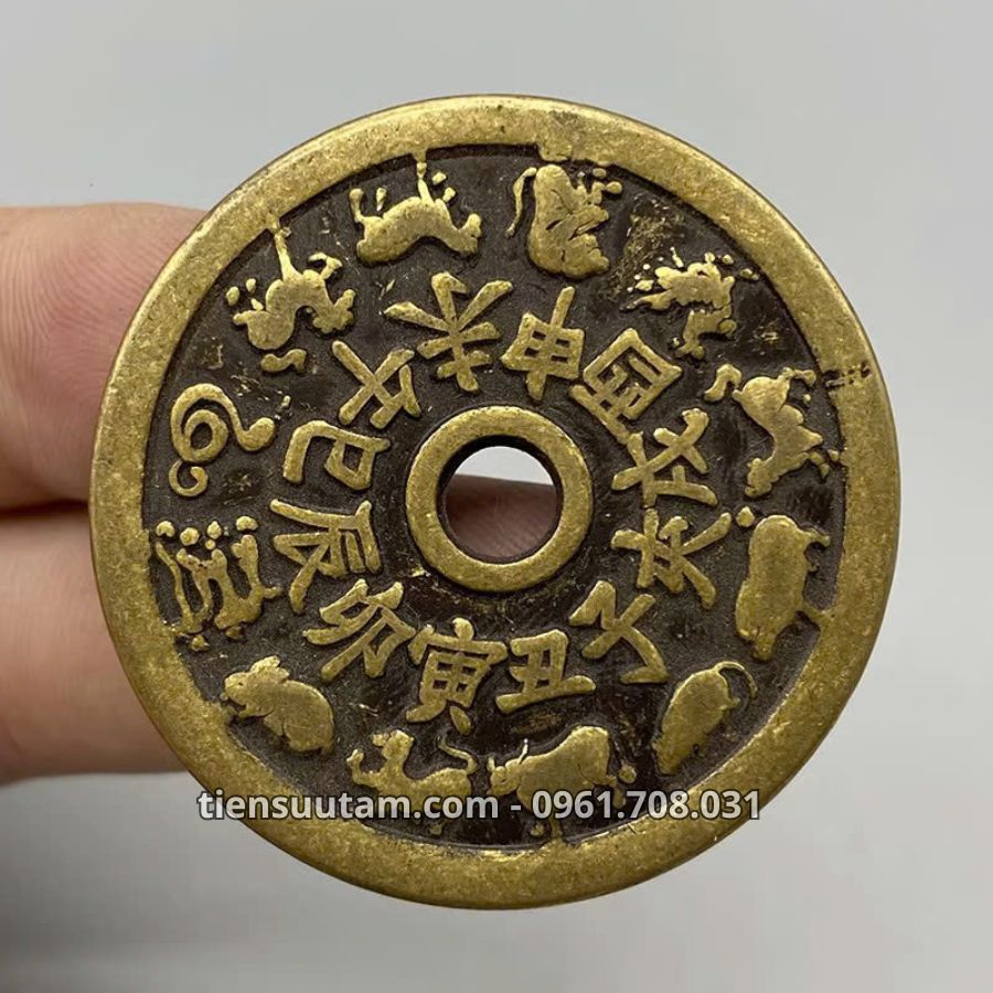 mặt sau xu 12 con giáp