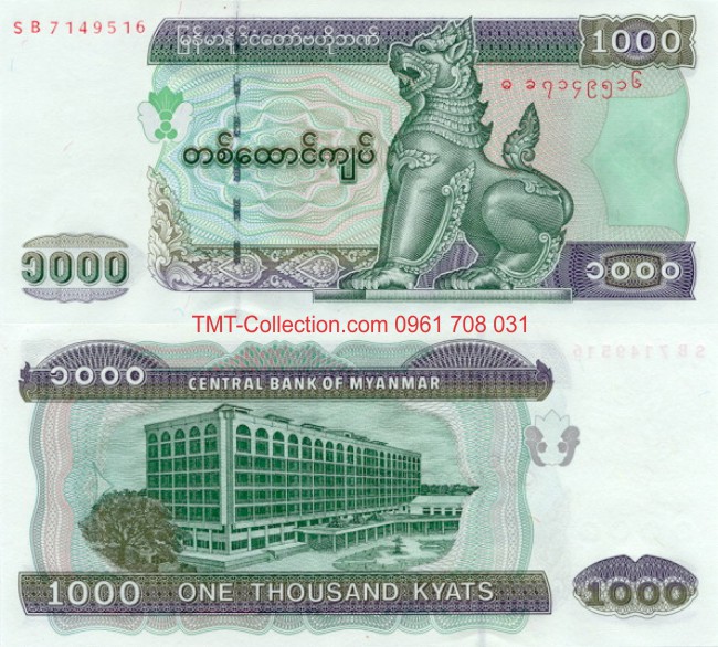 Myanmar 1000 Kyats 2004 UNC