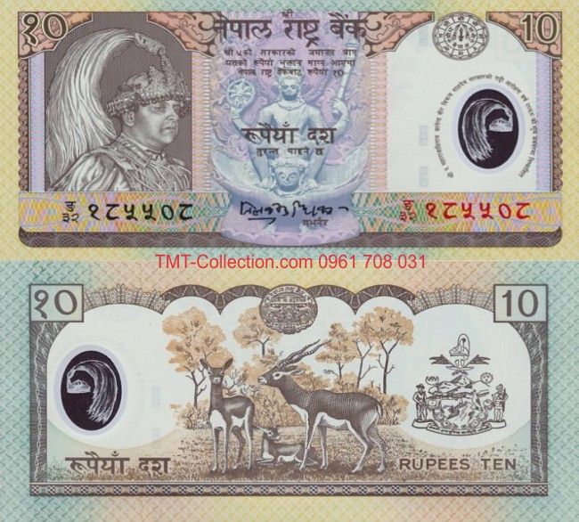 Nepal 10 Rupees 2002 UNC Polymer