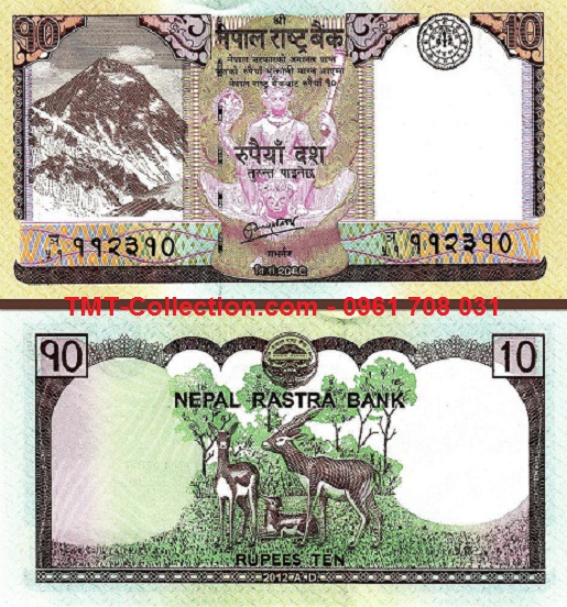 Nepal 10 Rupees 2012 UNC