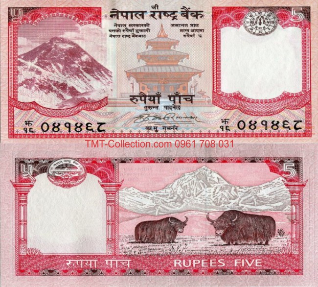 Nepal 5 Rupees 2009 UNC