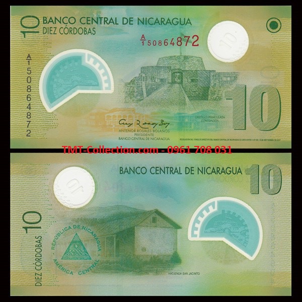 Nicaragua 10 Cordobas 2007 UNC