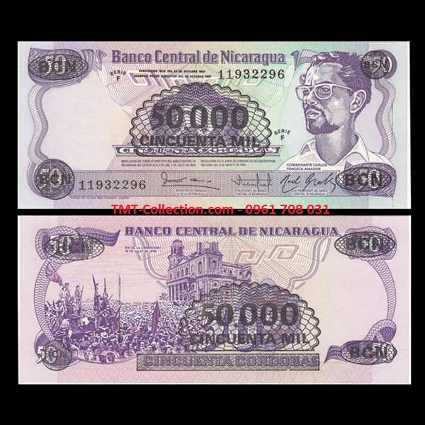 Nicaragua 50.000 Cordobas 1987 UNC