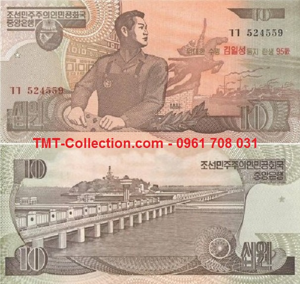 North Korea - Triều Tiên 10 Won 1998 UNC