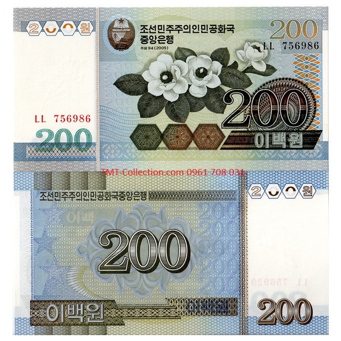 North Korea - Triều Tiên 200 Won 2005 UNC