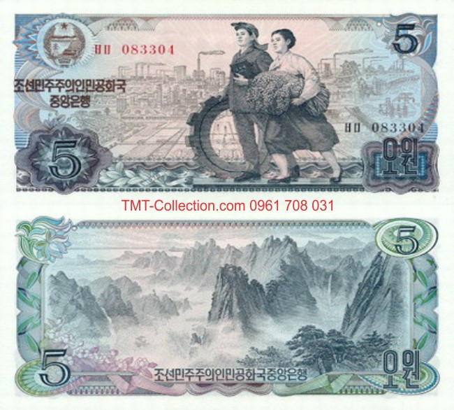 North Korea - Triều Tiên 5 Won 1978 UNC