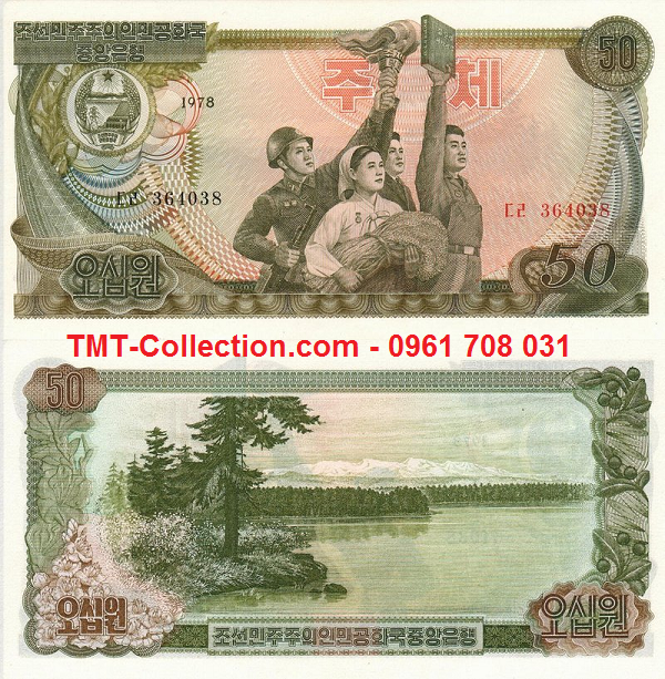 North Korea - Triều Tiên 50 Won 1978 UNC