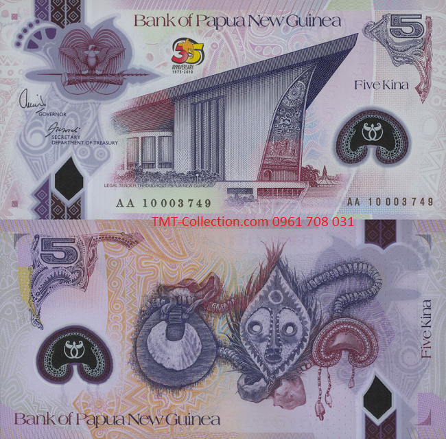 Papua Newginea 5 kina 2016 UNC polyme