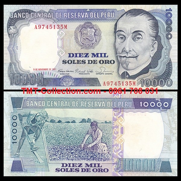 Peru 10.000 Soles 1981 UNC