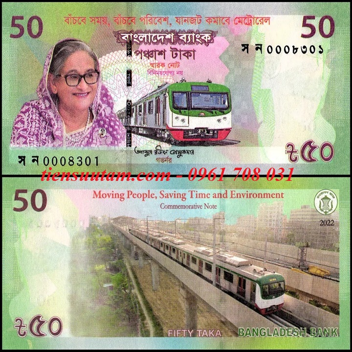 Bangladesh 50 Taka 2022 UNC