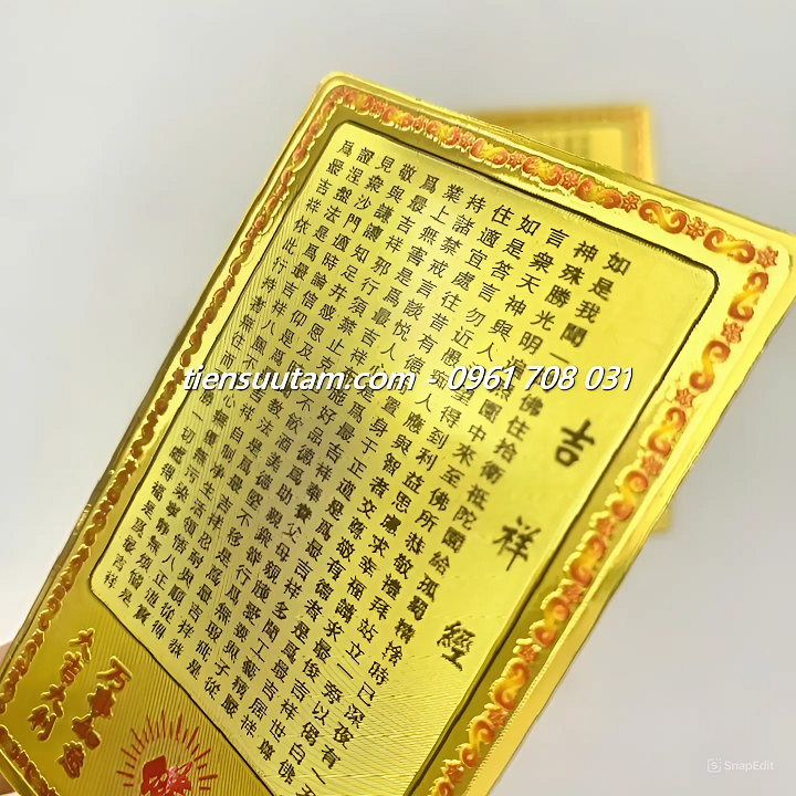 Thẻ Kim Bài Hỷ Thần Tài