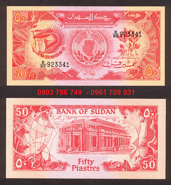 Tiền sưu tầm Sudan 50 Piastres 1987 UNC