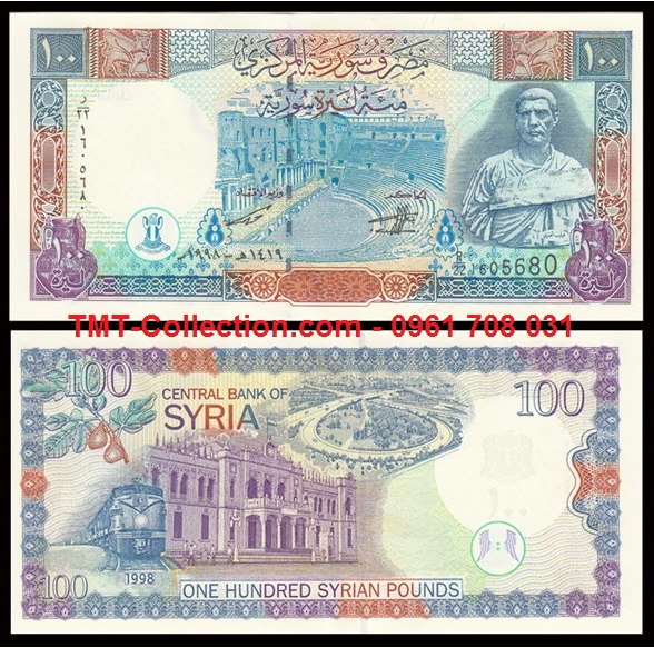 Syria 100 pounds 1998 UNC