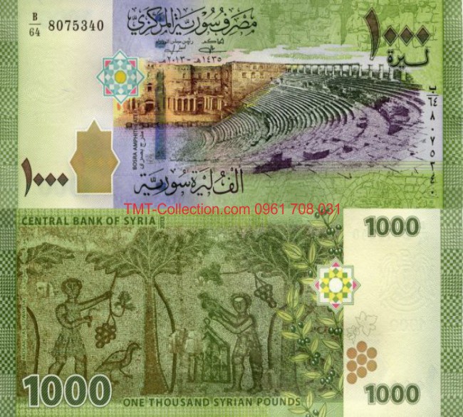 Syria 1000 pounds 2013 UNC