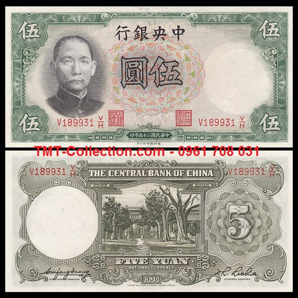 Taiwan - Đài Loan 5 Đài Tệ 1936 UNC