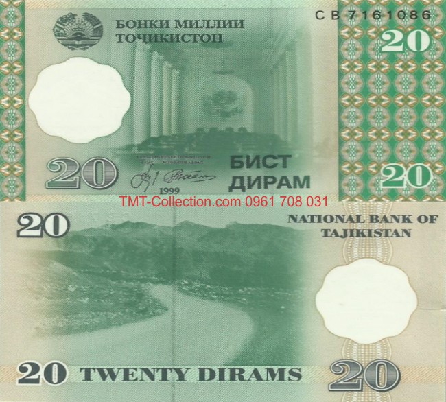 Tajikistan 20 Diram 1999 UNC