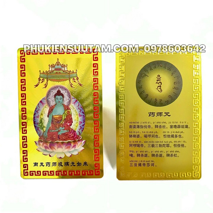 Thẻ Kim Bài Dược Sư Lưu Ly Quang Vương Phật - Phukiensuutam.com