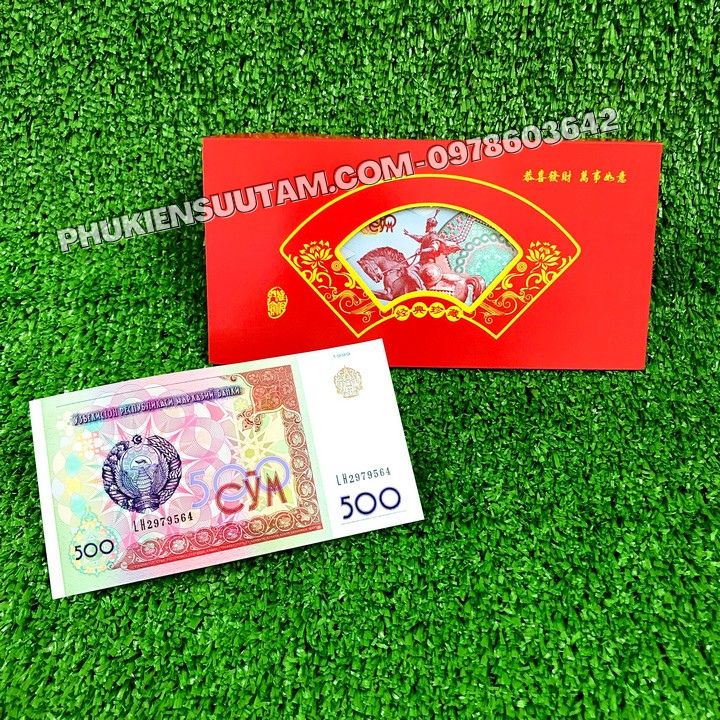 Thiệp Lì Xì Tết Mã Đáo Thành Công của Uzberkistan - Phukiensuutam.com