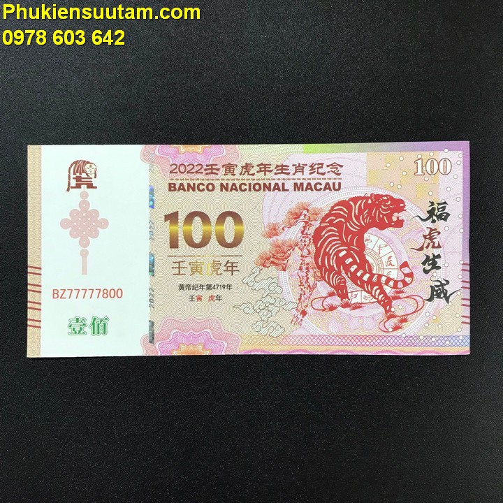 Tiền lì xì 100 dola macao hình con cọp 2022 - Phukiensuutam.com